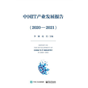 ЇITa(chn)I(y)l(f)չ棨20202021