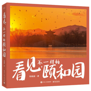 ��Ҋ����һ�ӵ��U�͈@