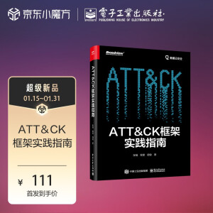 ATT��CK��܌�(sh��)�`ָ��