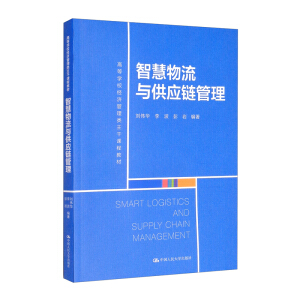 ǻc(yng)朹ߵȌWУ(jng)n̲̽ģ