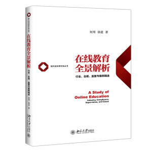 �ھ�����ȫ���������ИI(y��)����Ҏ(gu��)���O(ji��n)���c�������x