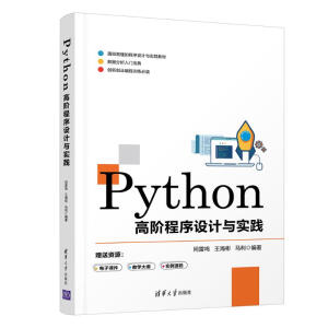 PythonAOӋc`