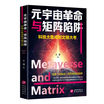 Ԫc壨Ƽ󼯳ɺԽ12W(xu)60(xing)Ƽc(chung)¸Nδʷذ