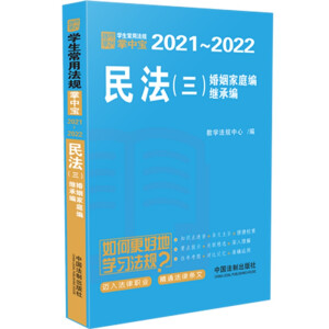 񷨣 ͥ^оW(xu)÷Ҏ(gu)Ќ20212022