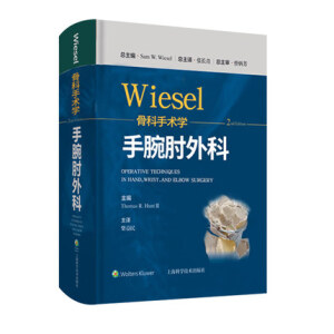 WIESELǿg(sh)W(xu)