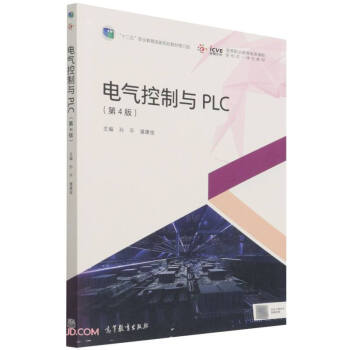 늚cPLC4棩