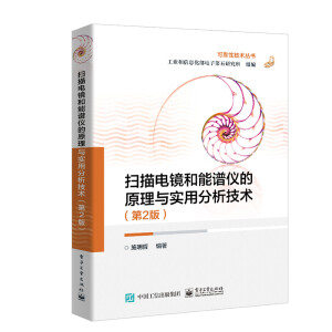 ������R�����V�x��ԭ���c��(sh��)�÷������g(sh��)����2�棩