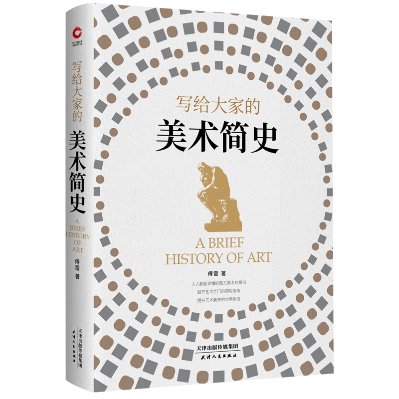 oҵg(sh)ʷ b̽ˇg(sh)JRˇg(sh)󎟣