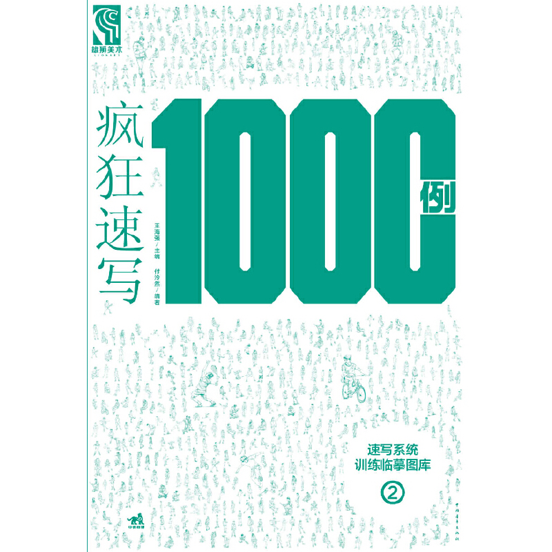 ٌ(xi)1000