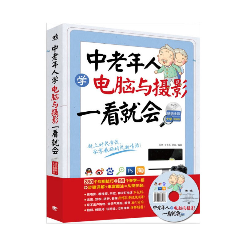 ˌW(xu)XczӰһ͕(hu)N(xio)ȫʴֈD棩1DVD׌sϕr(sh)(l)픵(sh)ar(sh)