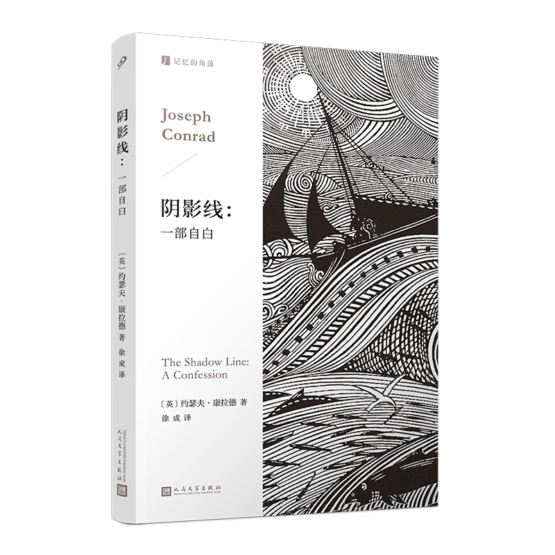 Ӱһ԰ ˵һп^ڰһ˲ӢСf󎟿½(jng)Ʒ̆l(f)˹