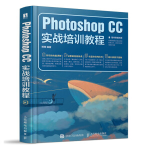 Photoshop CC(zhn)Ӗ̳