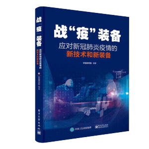 (zhn)ߡb䡪(yng)¹ڷ¼g(sh)b