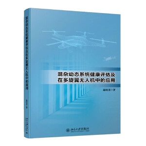 ���s�ӑB(t��i)ϵ�y(t��ng)�����u�����ڶ�����o�˙C�еđ�(y��ng)��