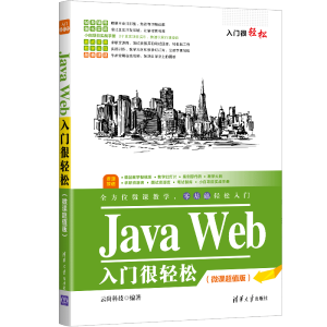 Java WebT(mn)pɣ΢nֵ棩