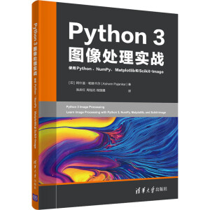 Python 3D̎팍(zhn)