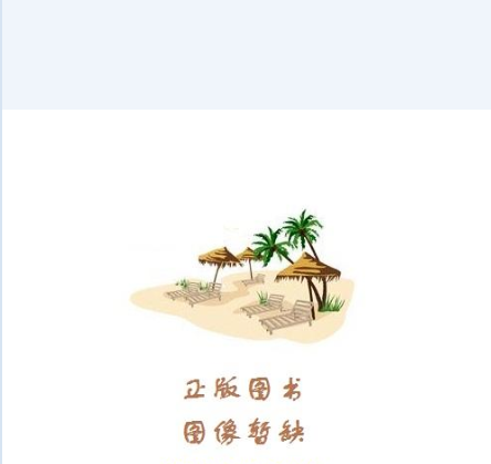 �����c�w�R