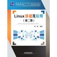 LinuxA