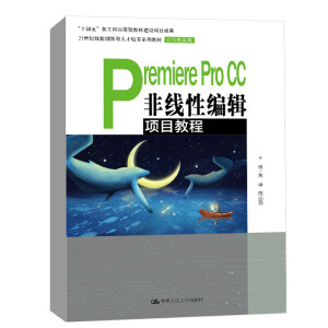 Premiere Pro CCǾԾ݋(xing)Ŀ̳̣21o(j)܄(chung)˲B(yng)ϵн̲ġӋ(j)C(j)ϵУʮ塱¹Ƒ(yng)ͽ̲ĽO(sh)(xing)Ŀɹ