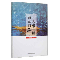 ��߅���wε�{(l��n)����