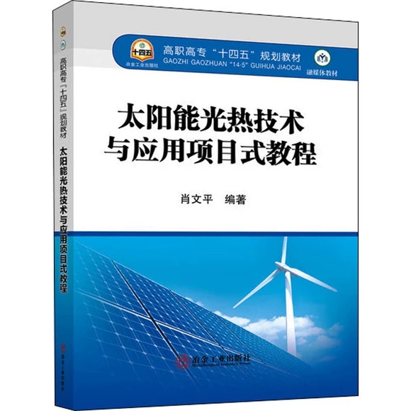 ̫ܹἼg(sh)c(yng)(xing)Ŀʽ̳