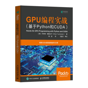 GPǓ(sh)(zhn) PythonCUDA