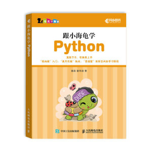 СW(xu)Python