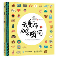 �Ґ����100��(g��)˲�g