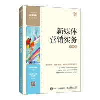 ��ý�w�I�N���գ�Ľ�n�棩