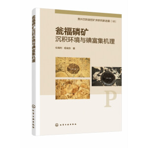 �Y���׵V���e�h(hu��n)���c�⸻���C(j��)��