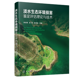 ��ˮ���B(t��i)�h(hu��n)���p���b���u(p��ng)����Փ�c���g(sh��)