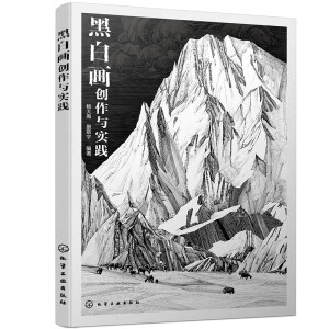 �ڰ׮�(hu��)��(chu��ng)���c��(sh��)�`