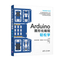 ArduinoDλpɌW(xu)