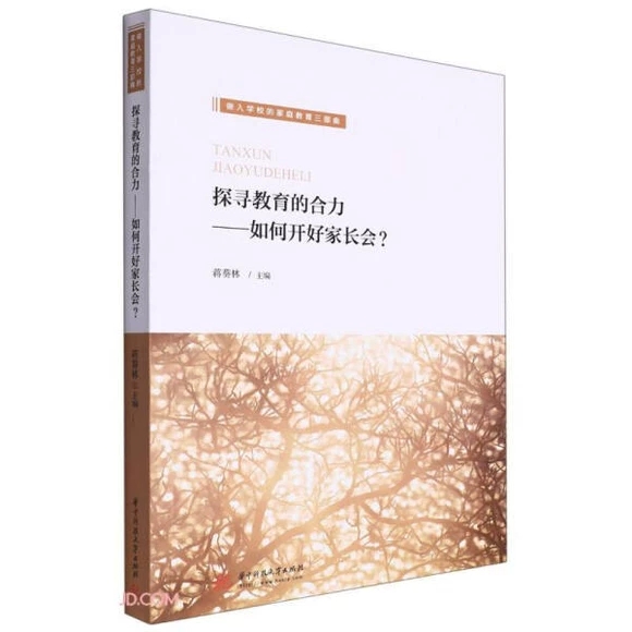 ̽�������ĺ���----����_�ü��L(zh��ng)��(hu��)��