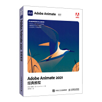 Adobe Animate 2021(jng)̳