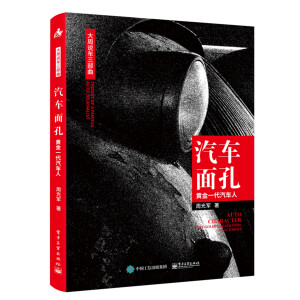 ��܇��ף��S��һ����܇��