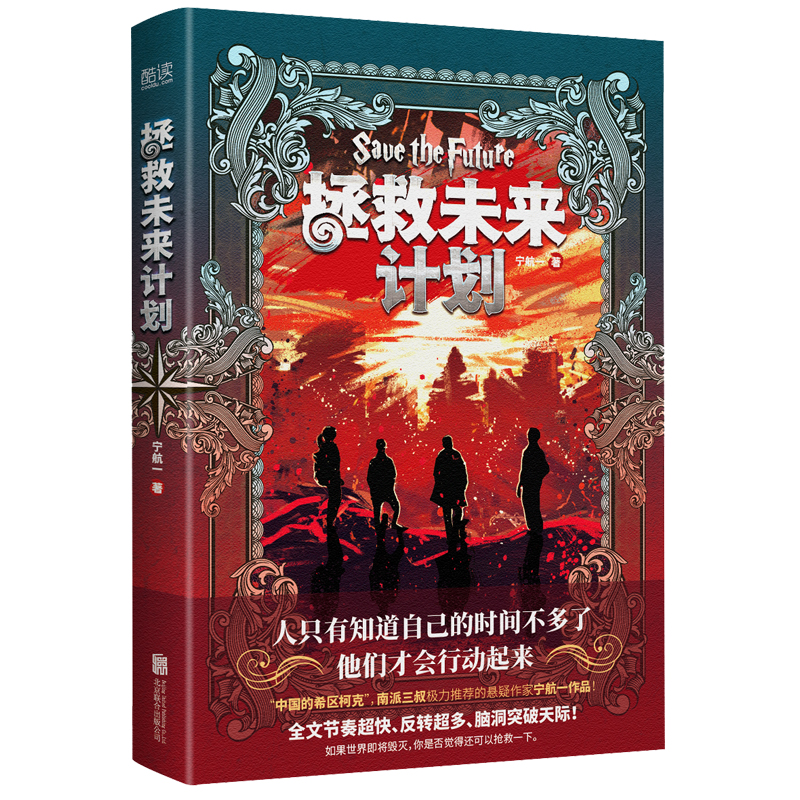 δӋ(j)Їϣ^(q)¿ˡһƻÑ