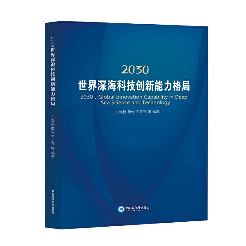 2030Ƽ(chung)