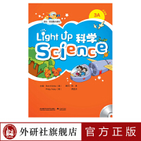 W(xu)ӢZ(y)n Light Up Science 3Ac(din)x棨2022