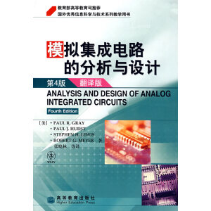 ģ�M�����·�ķ����c�O(sh��)Ӌ(j��)(��4��)(���g�棩