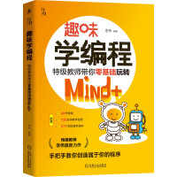 ȤζẈؼ̎AD(zhun)Mind+B(yng)Ӌ˼Sc㷨؂䅢