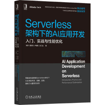 Serverlessܘ(gu)µAI(yng)_l(f)T(sh)(zhn)c܃(yu)ٷƷServerlessܘ(gu)µęC(j)W(xu)(x)(yng)_l(f)\(yn)Sָ10λI(y)͌W(xu)猣]