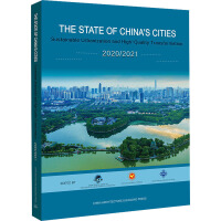 THE STATE OF CHINAS CITIES  2020/2021  Sustainable Urbanization and High-Quality TransformationЇРr 2020/2021 ɳm(x)(zhn)c|Dͣ