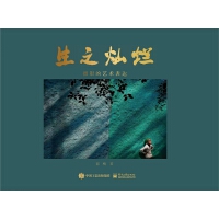 ��֮�N�������zӰ��ˇ�g(sh��)���_(d��)�����b�棩