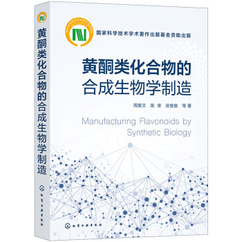 �Sͪ�����ĺϳ�����W(xu��)����