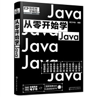 _ʼW(xu)Java