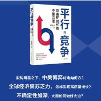 �����x���t(С�W(xu��)�����꼉(j��))