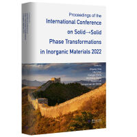 ڰˌù̑B(ti)׃Hh(PTM2022)Փļ(Proceedings of the International Conference on SolidSolid Phase Transformations in Inorganic Materials 2022)