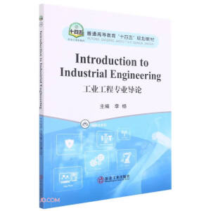 Introduction to Industrial EngineeringI(y)̌I(y)(do)Փ