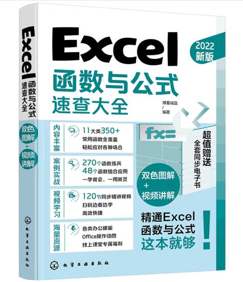 Excel(sh)cʽٲȫ